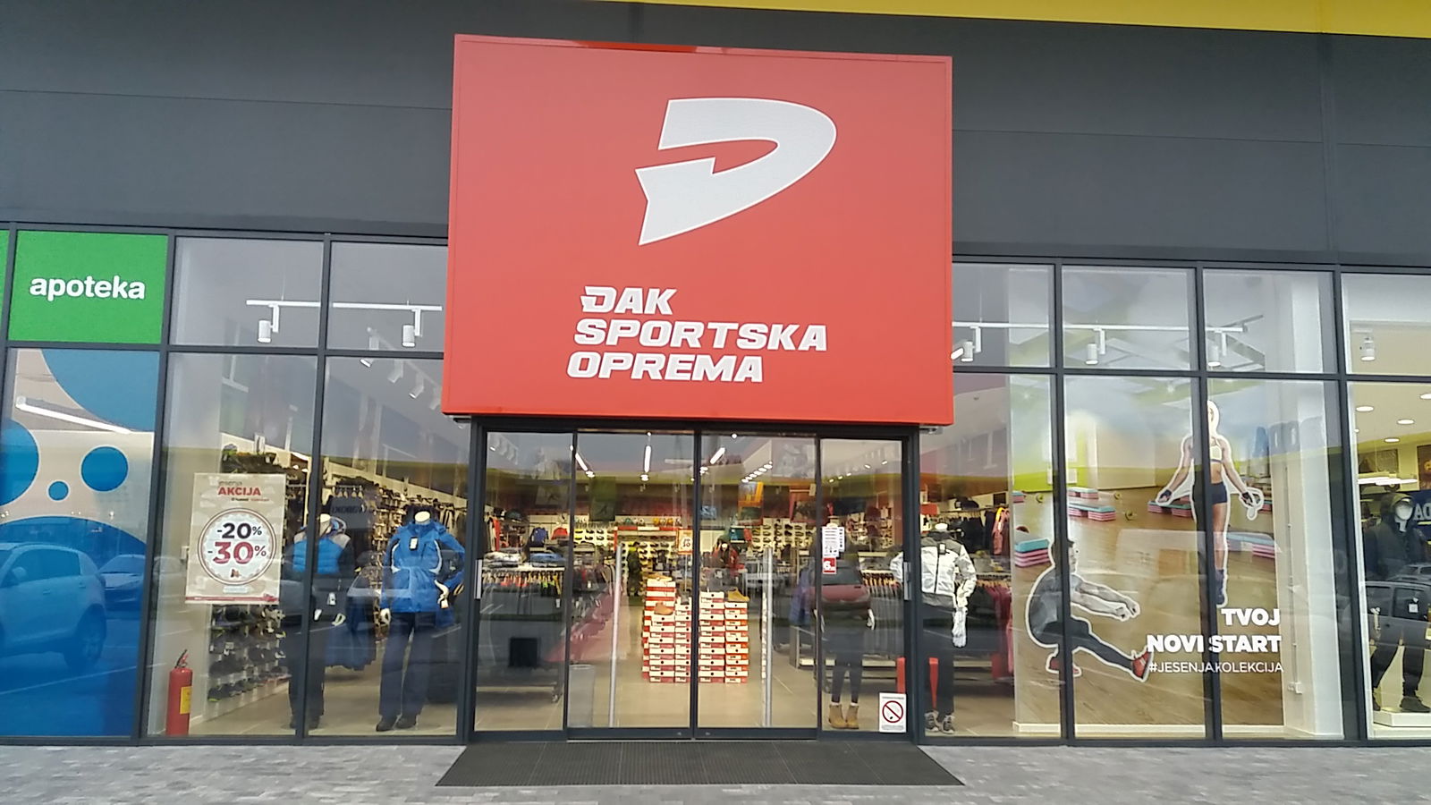 Djak Sport | Lazarevac