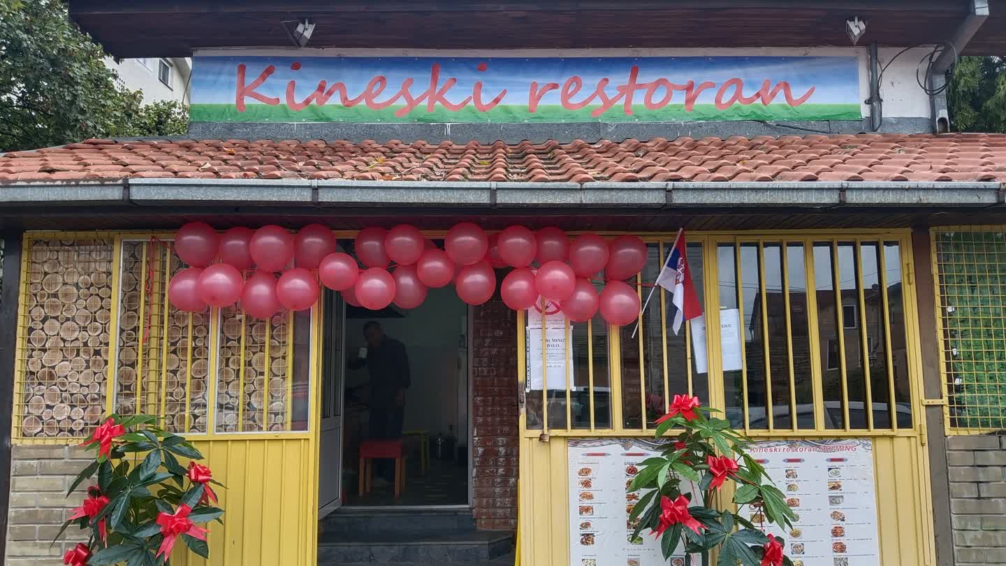 Kineski restoran SHI MING
