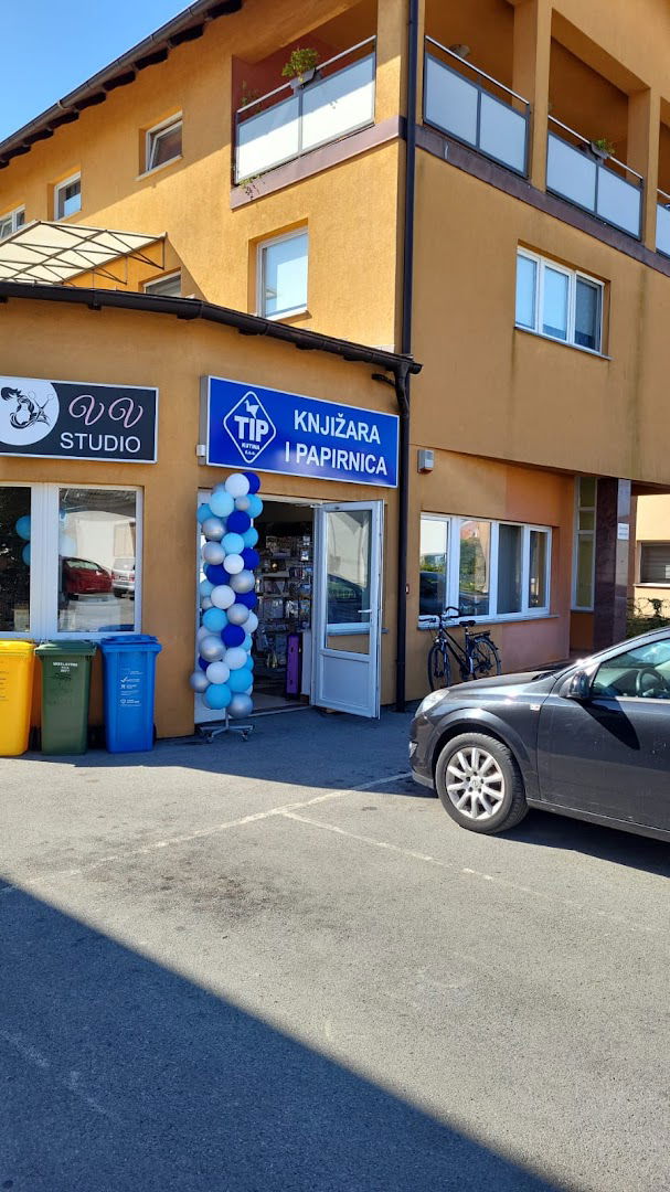 Knjižara TIP Kutina - Popovača