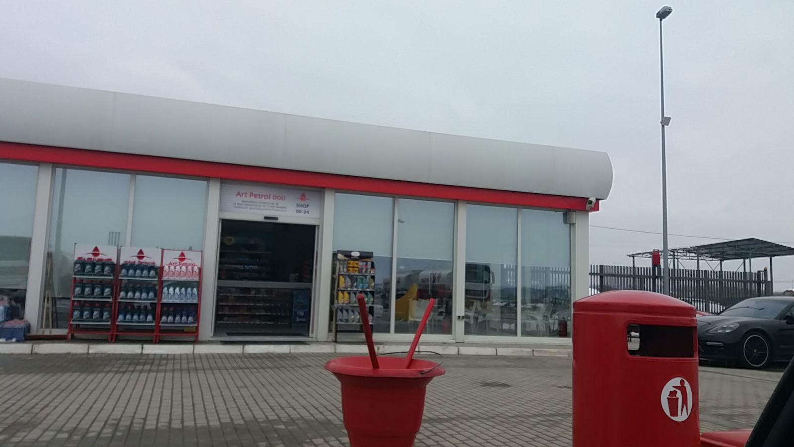 Art Petrol ( Makis )