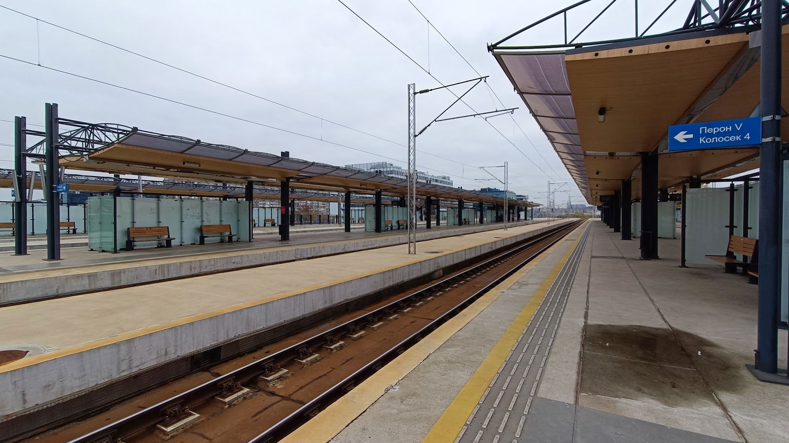 New Belgrade railway station