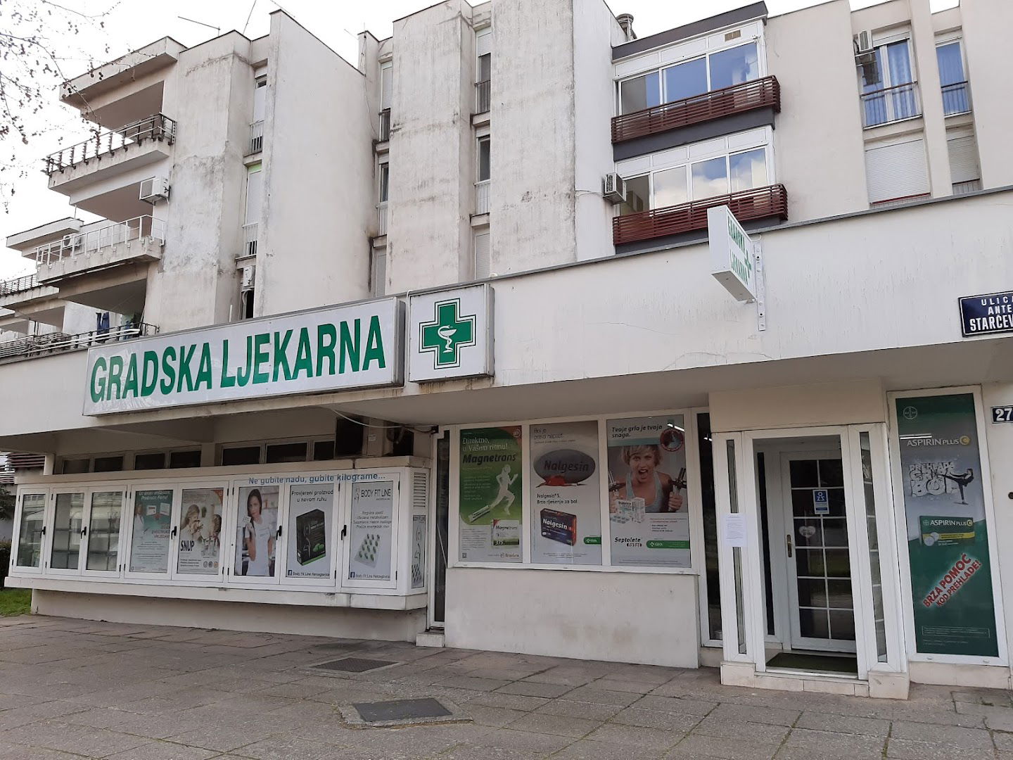 Gradska apoteka Čapljina