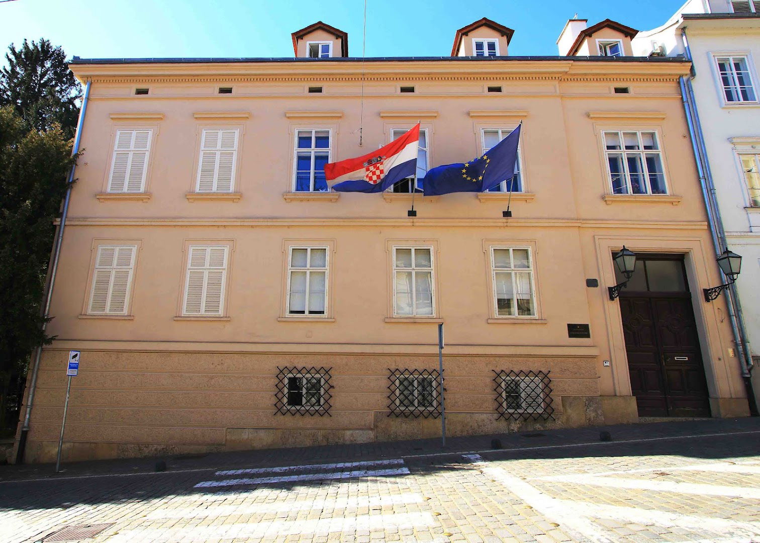 Ured za ljudska prava i prava nacionalnih manjina