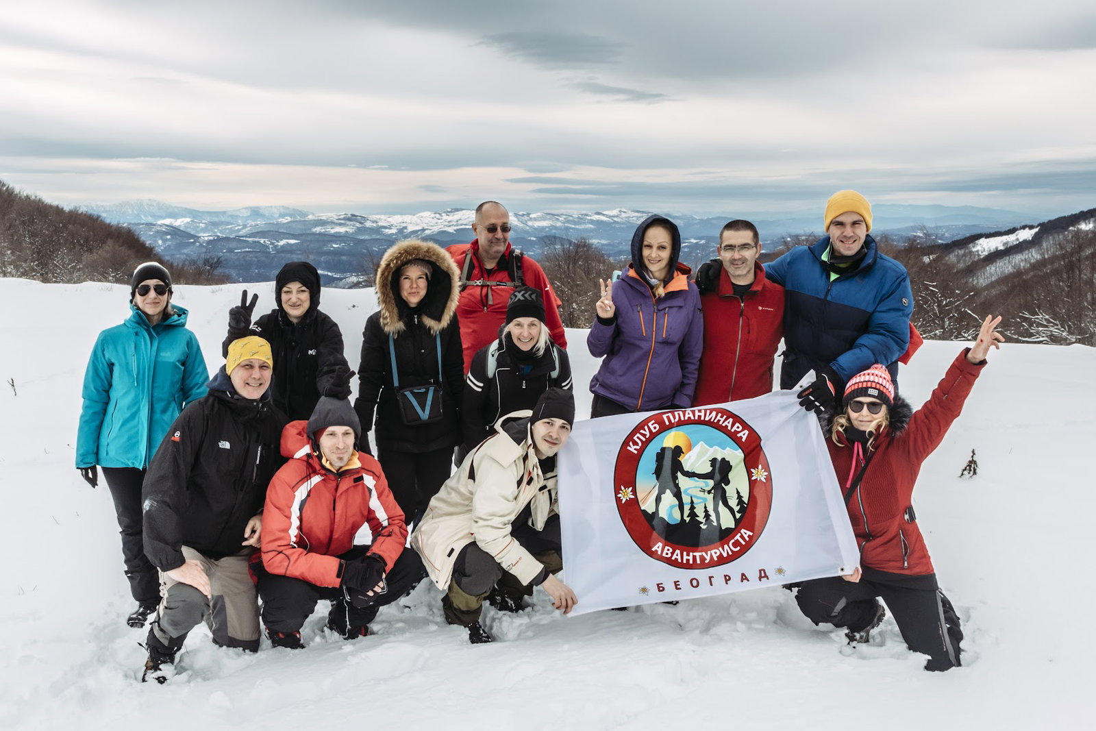 Клуб планинара "Авантуриста"