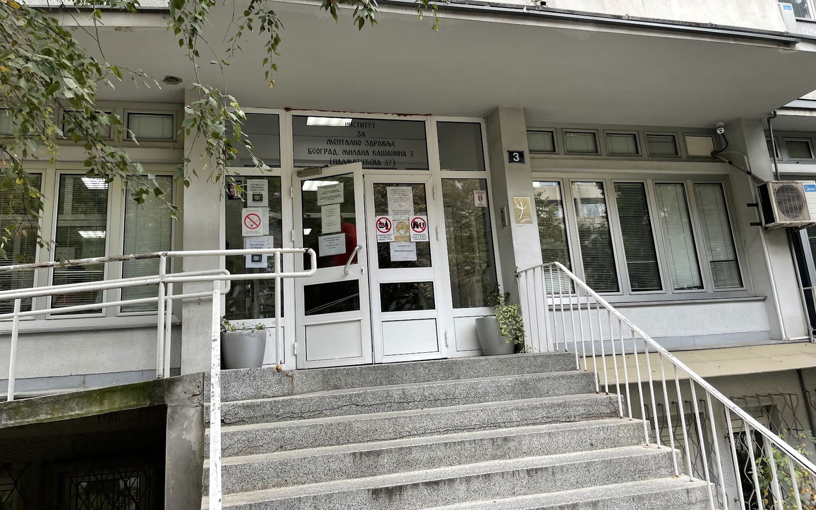 Institute of Mental Health