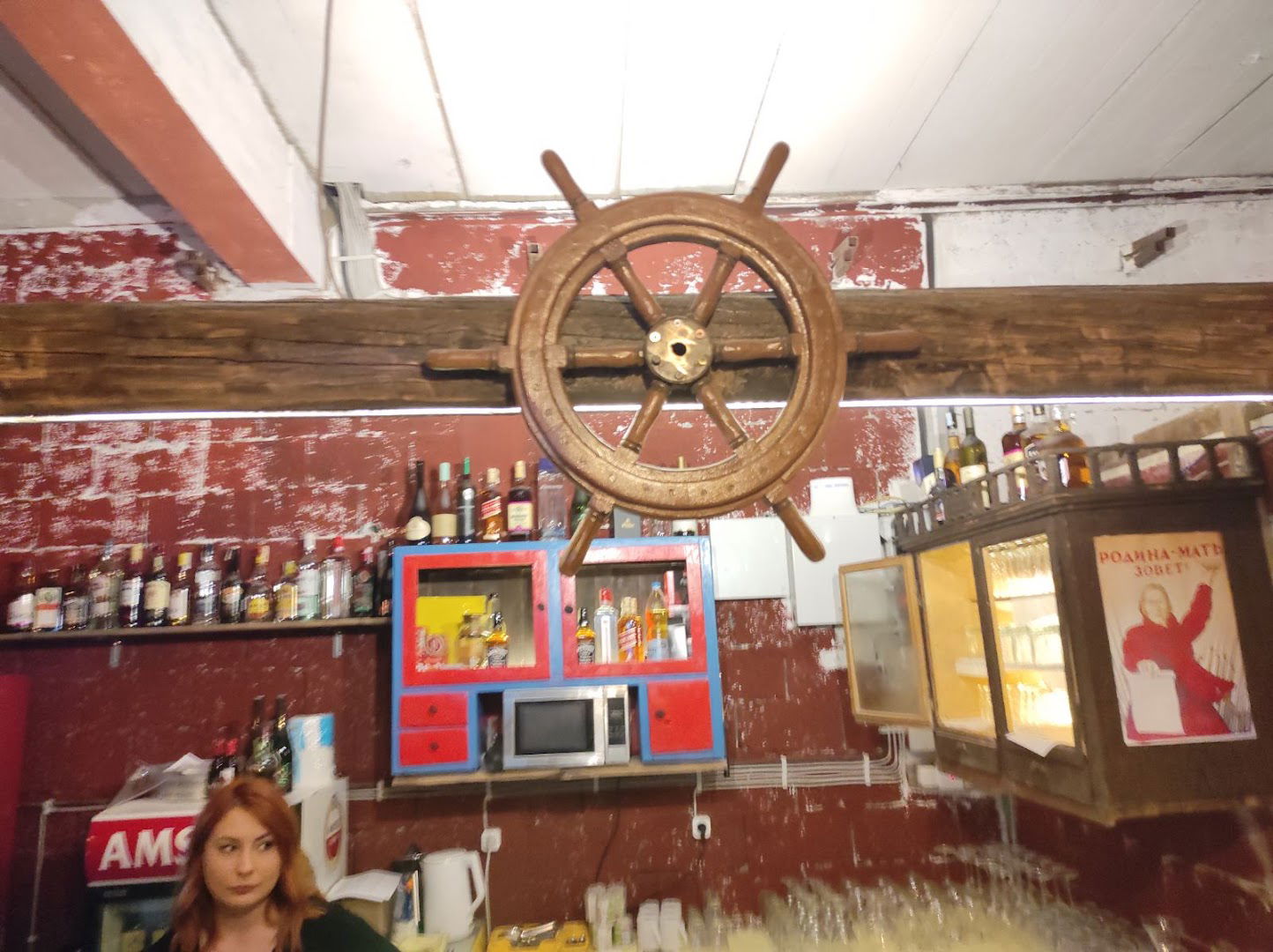 Captains Club Belgrade