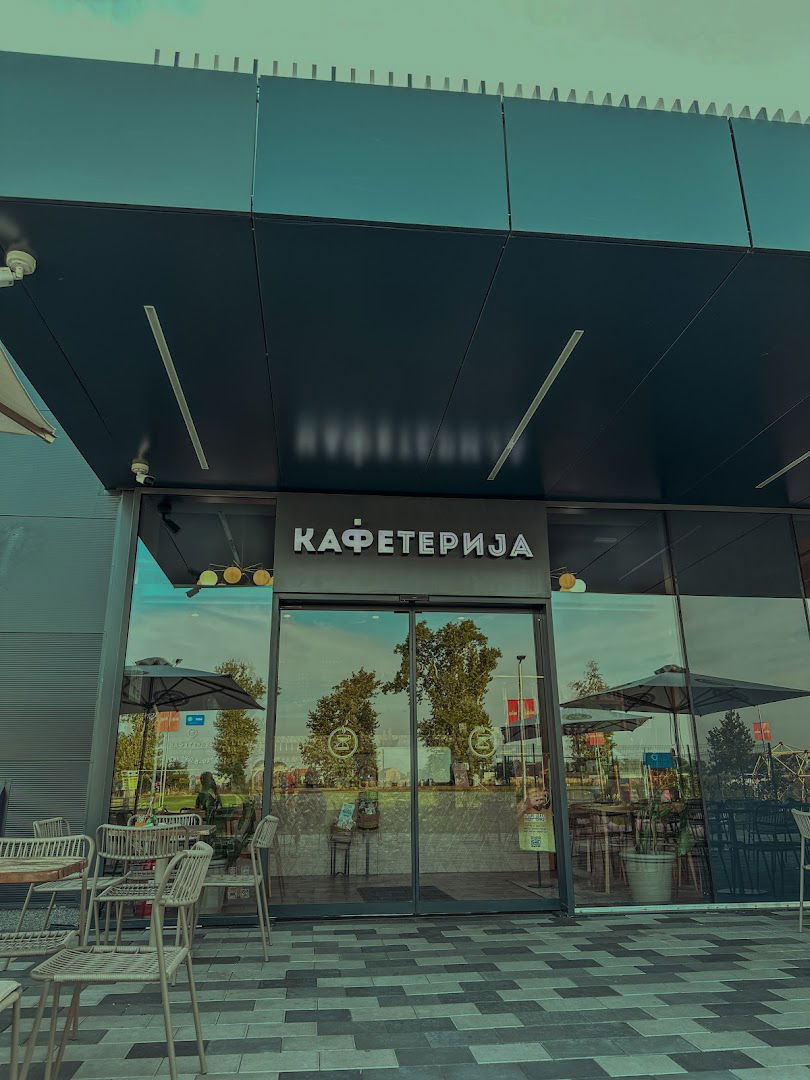 Kafeterija BIG Nova Pazova