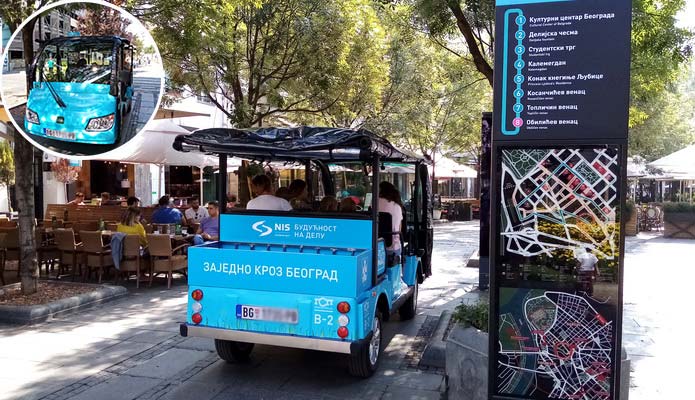 Vrabac Obilićev venac