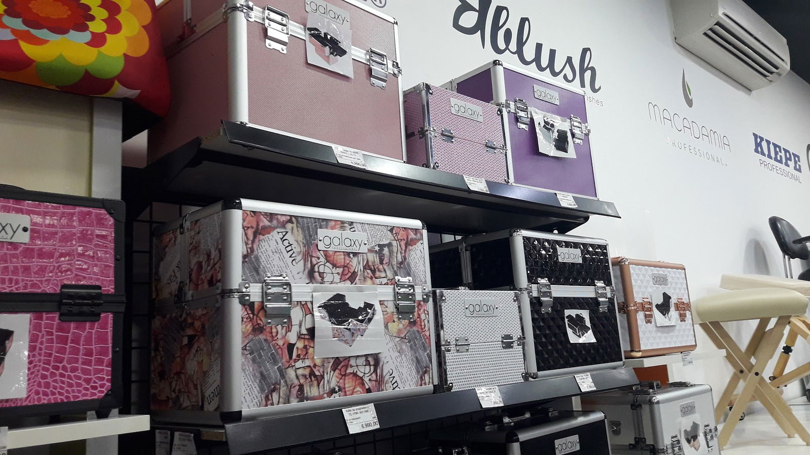 Lady Corner Alexandar Cosmetics