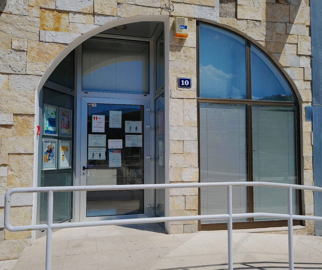 Ljekarne Prima Pharme