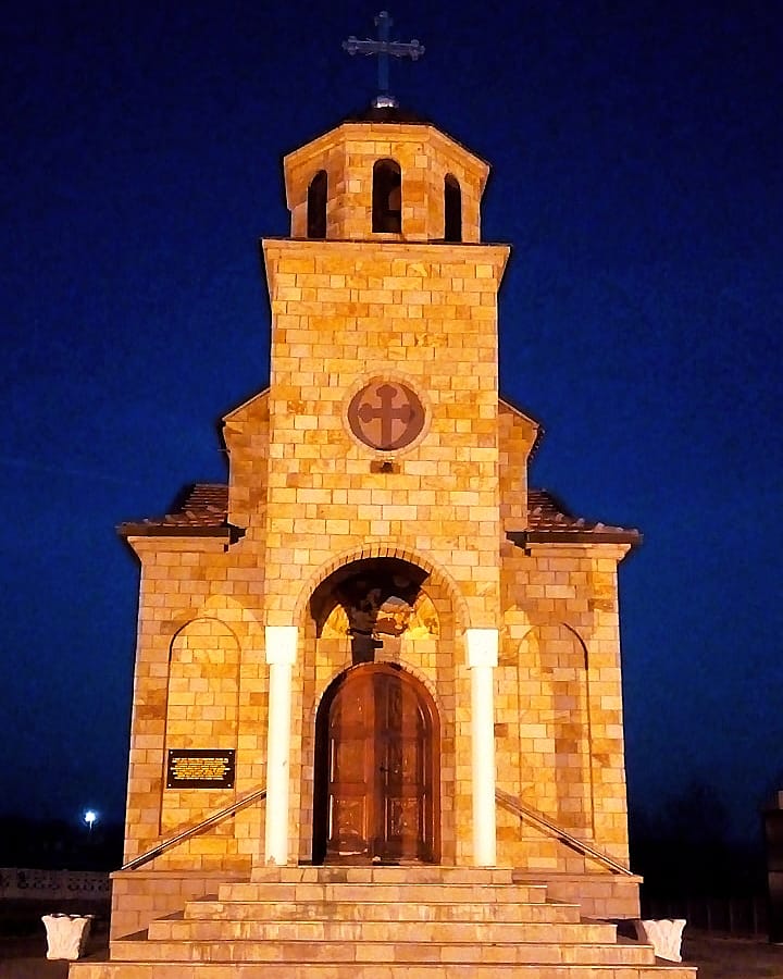 Church of Saint Great-martyr George