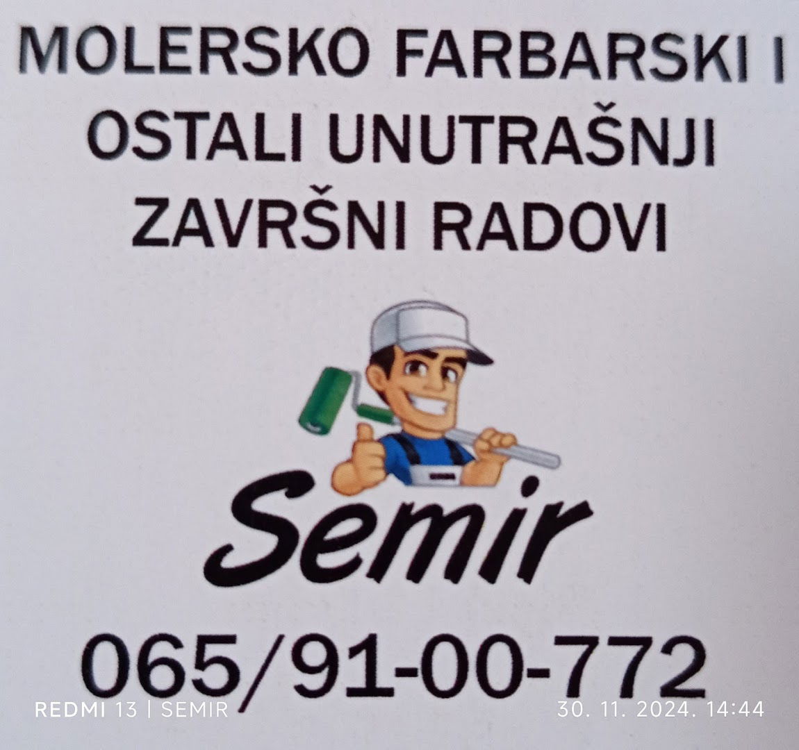 Uređenje interijera Semir
