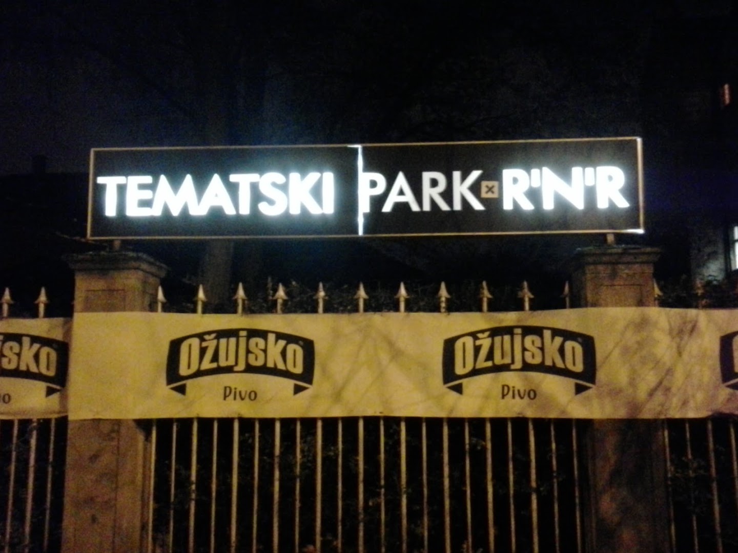 Tematski park R'N'R