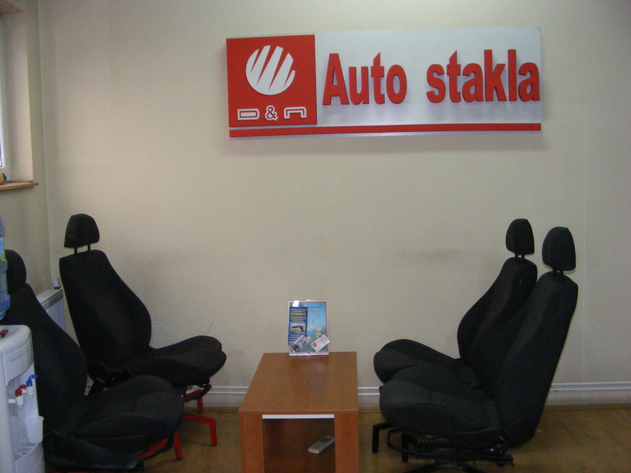 Auto-Servis D&N Plus