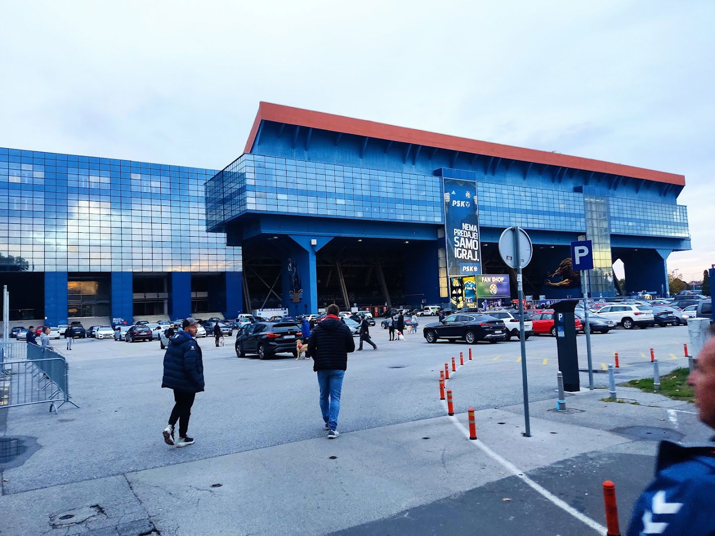 GNK Dinamo Zagreb - fan shop