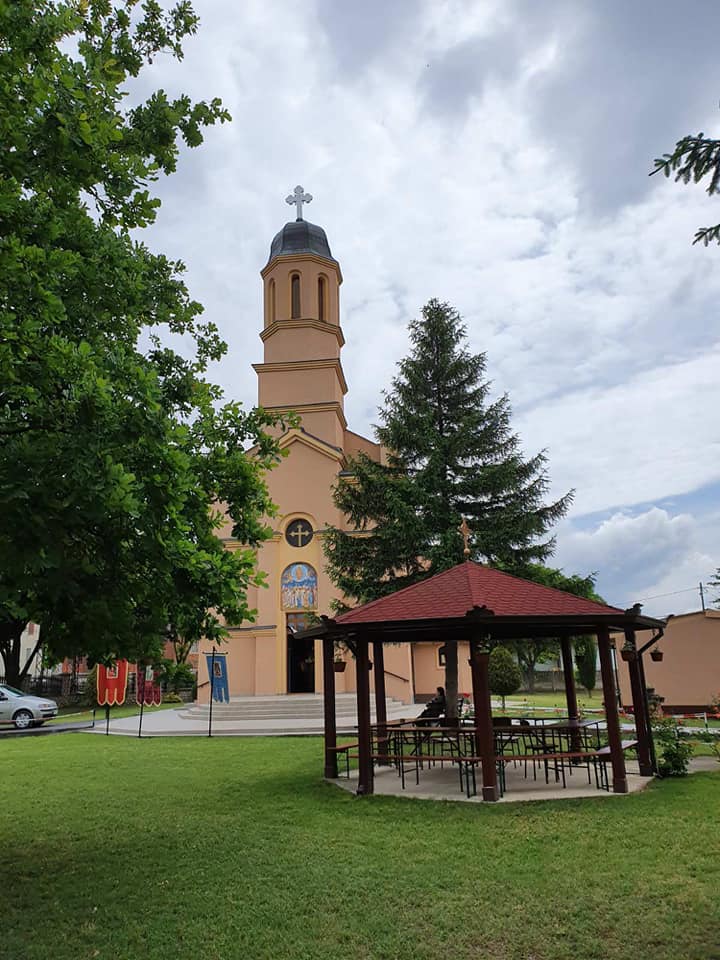 Српска православна црква Светог Вазнесења Господњег