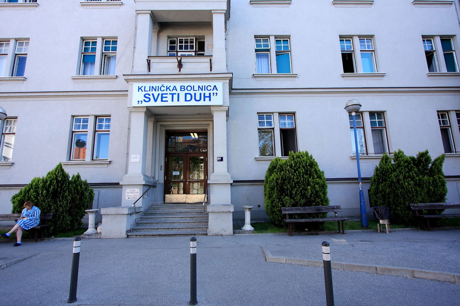 Clinical Hospital "Sveti Duh"