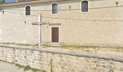 Čitovnica u Gornjoj Podstrani