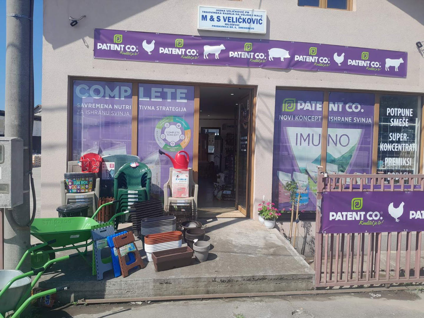 M&S Veličković Prodavnica br.6