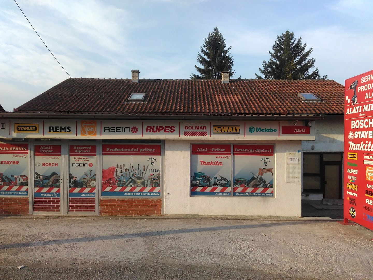 Tools Milic Ltd. - Branch 4th Sesvete
