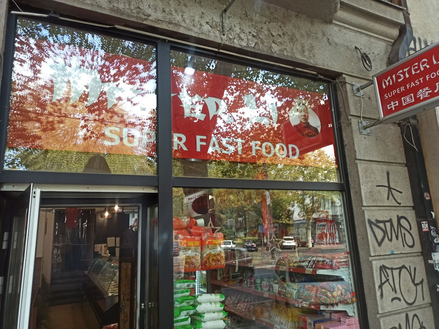 Restoran kineske hrane Mister Li