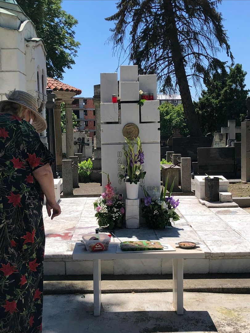 Grave of Pavla Vuisić