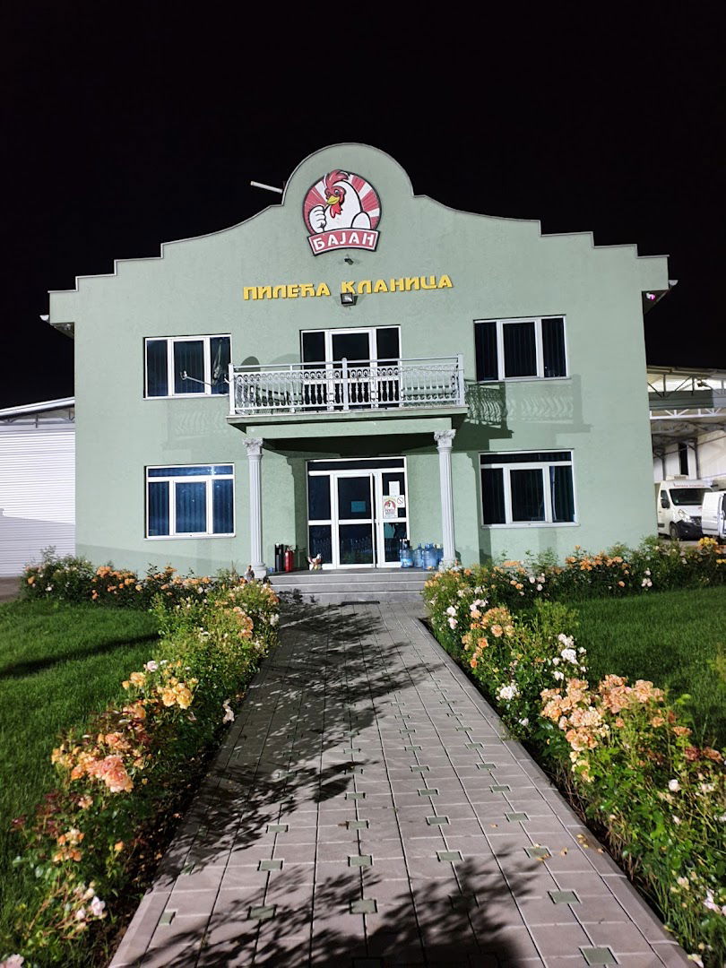 Pileca klanica "Bajan doo"