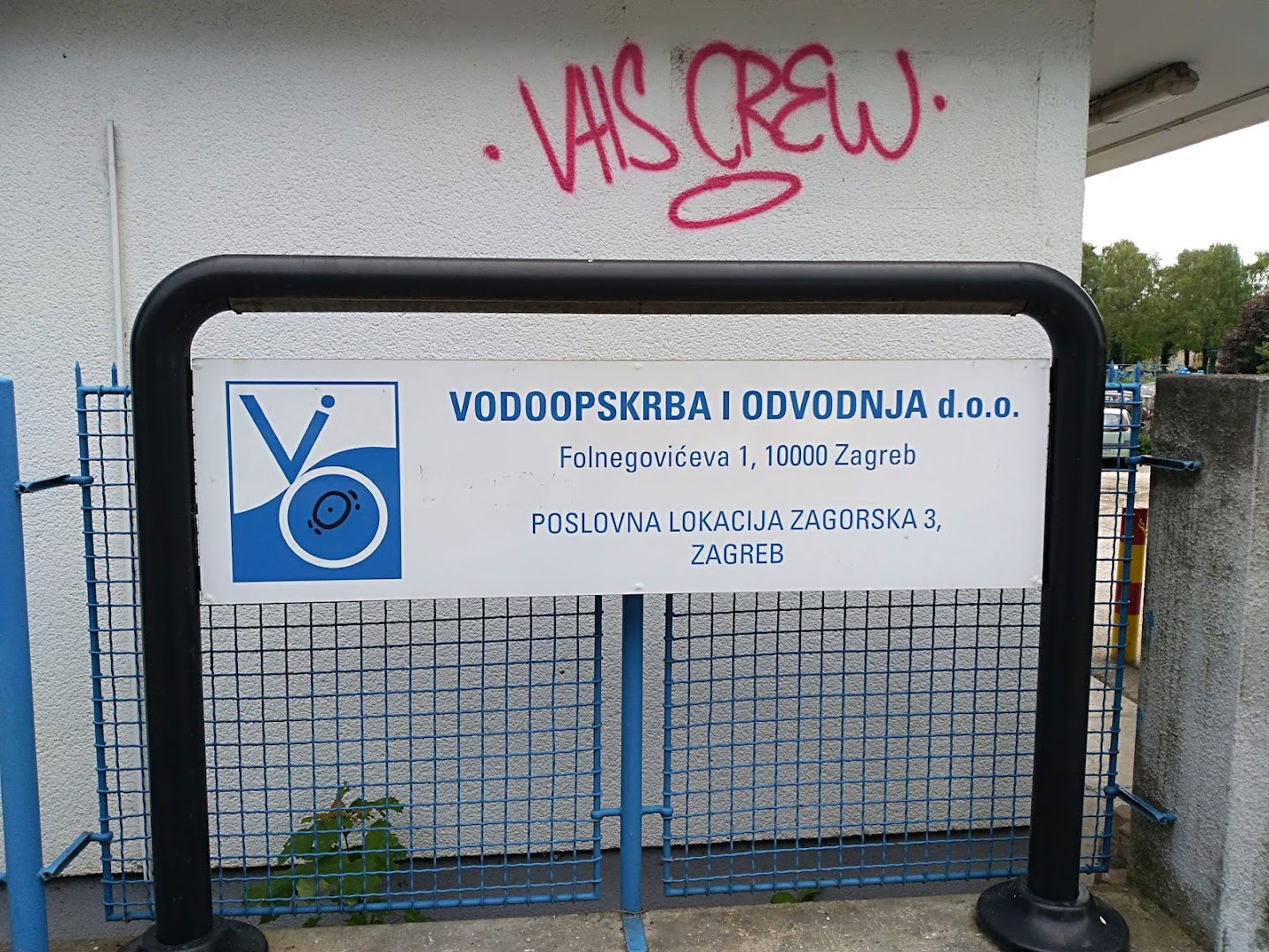 Vodoopskrba i odvodnja