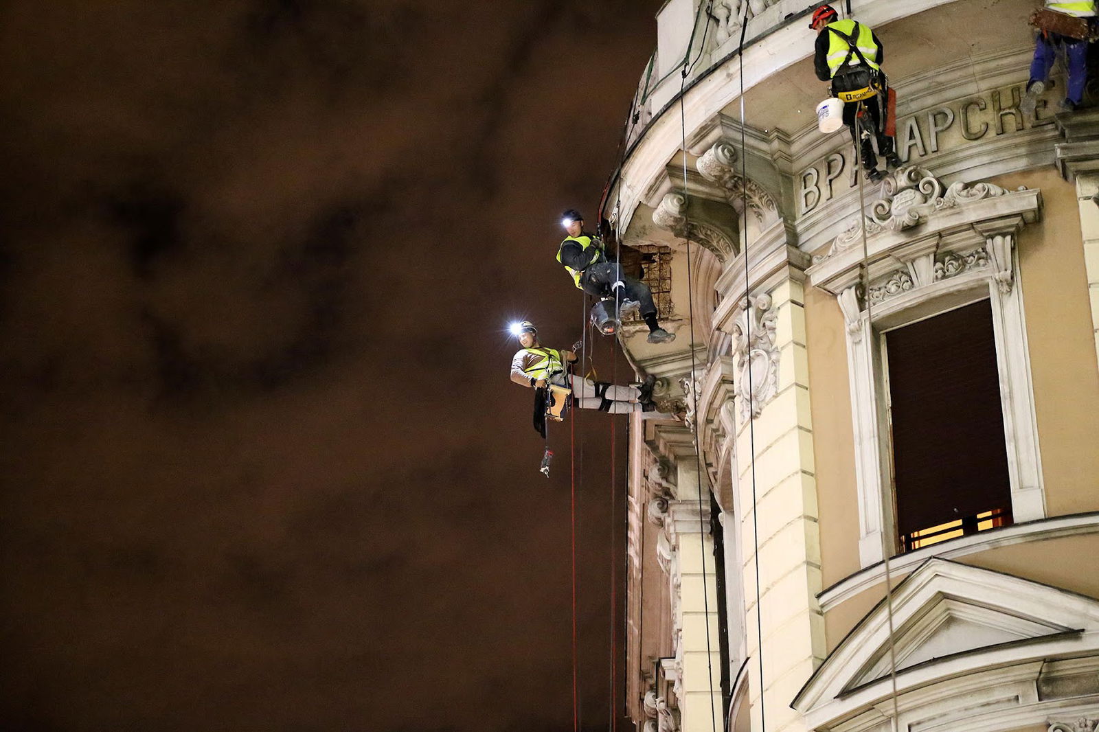 Alp-Complete doo (Visinski radovi)