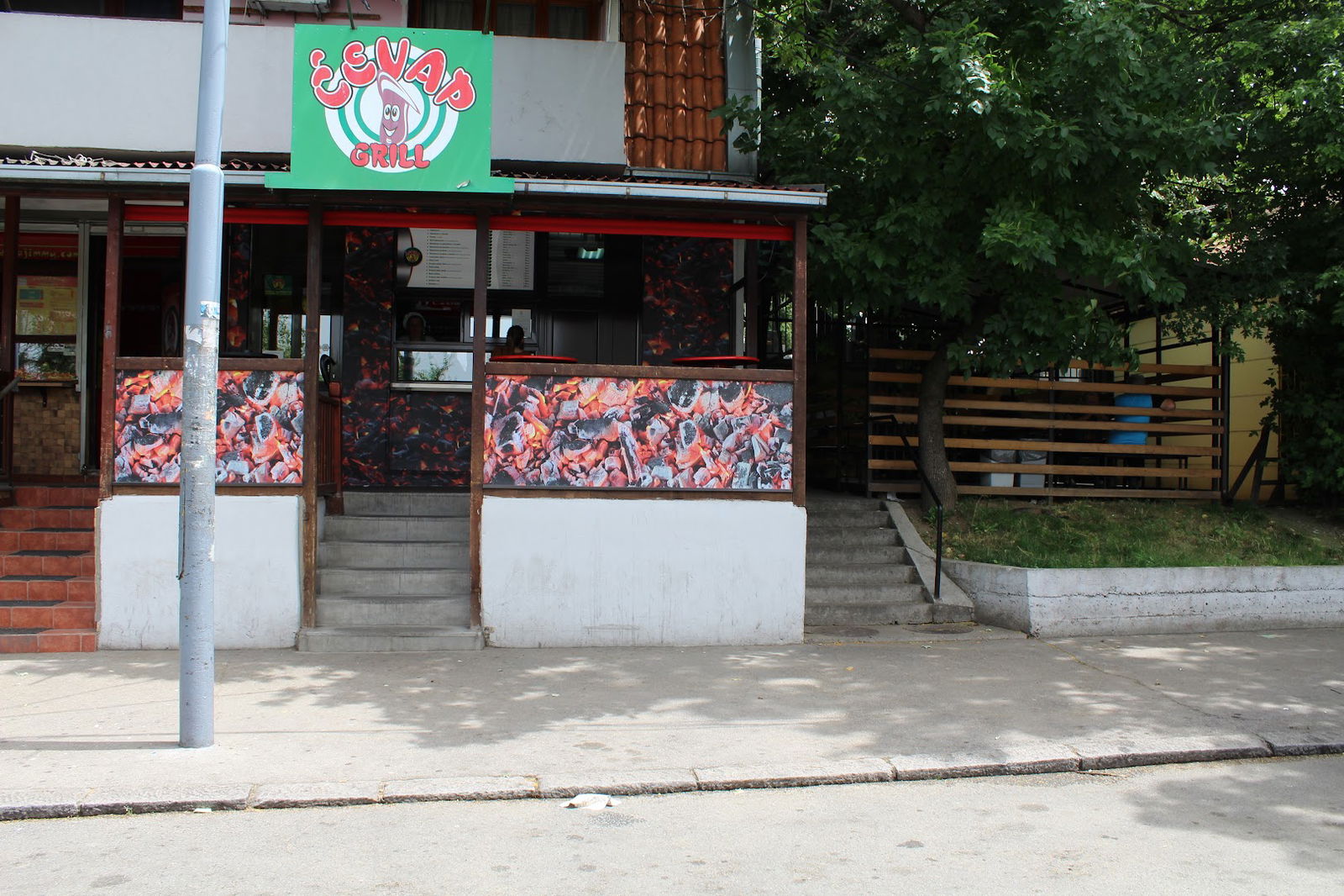 Ćevap Grill Jerkovic