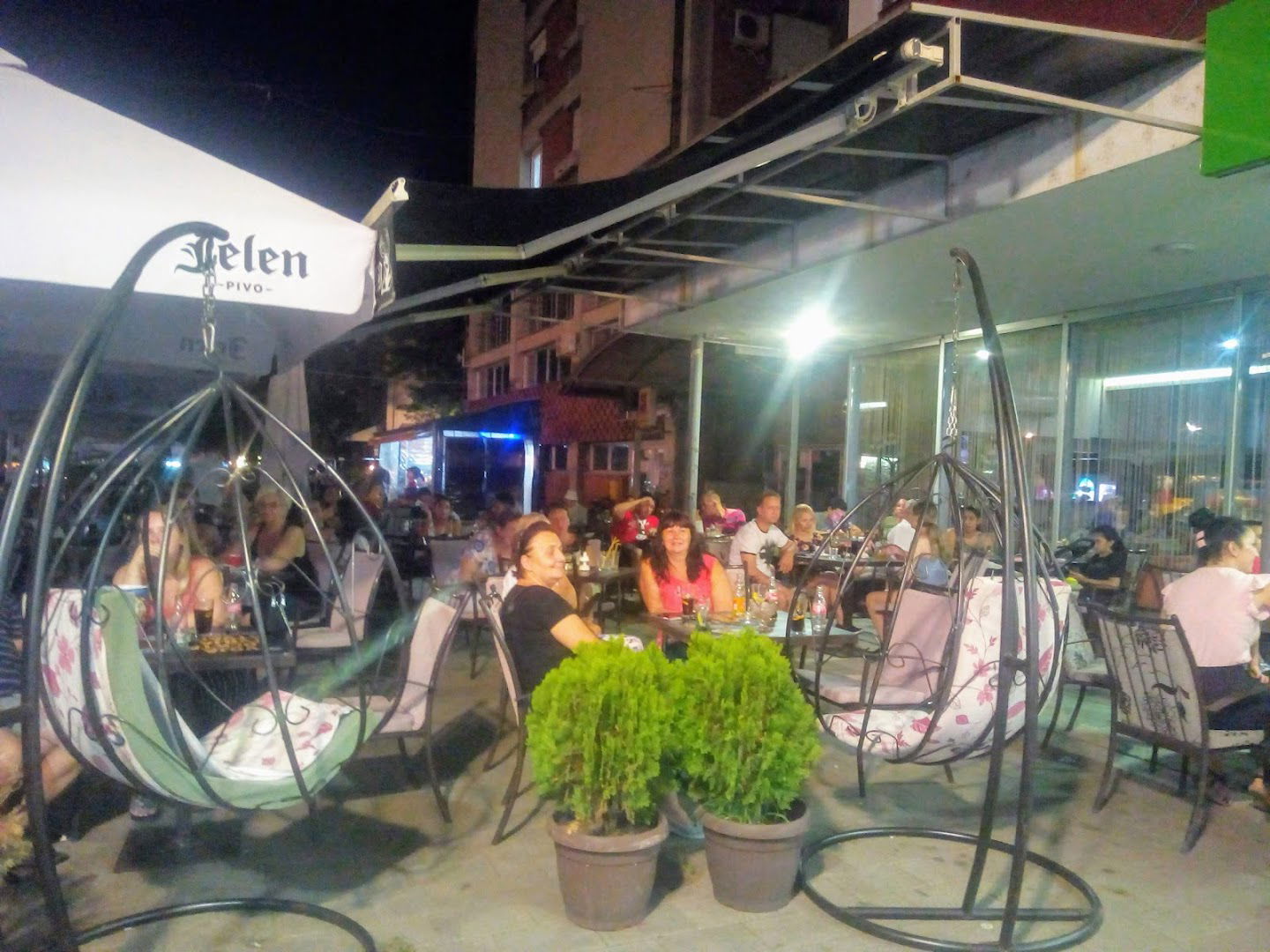 Knjižara "Aquarius"