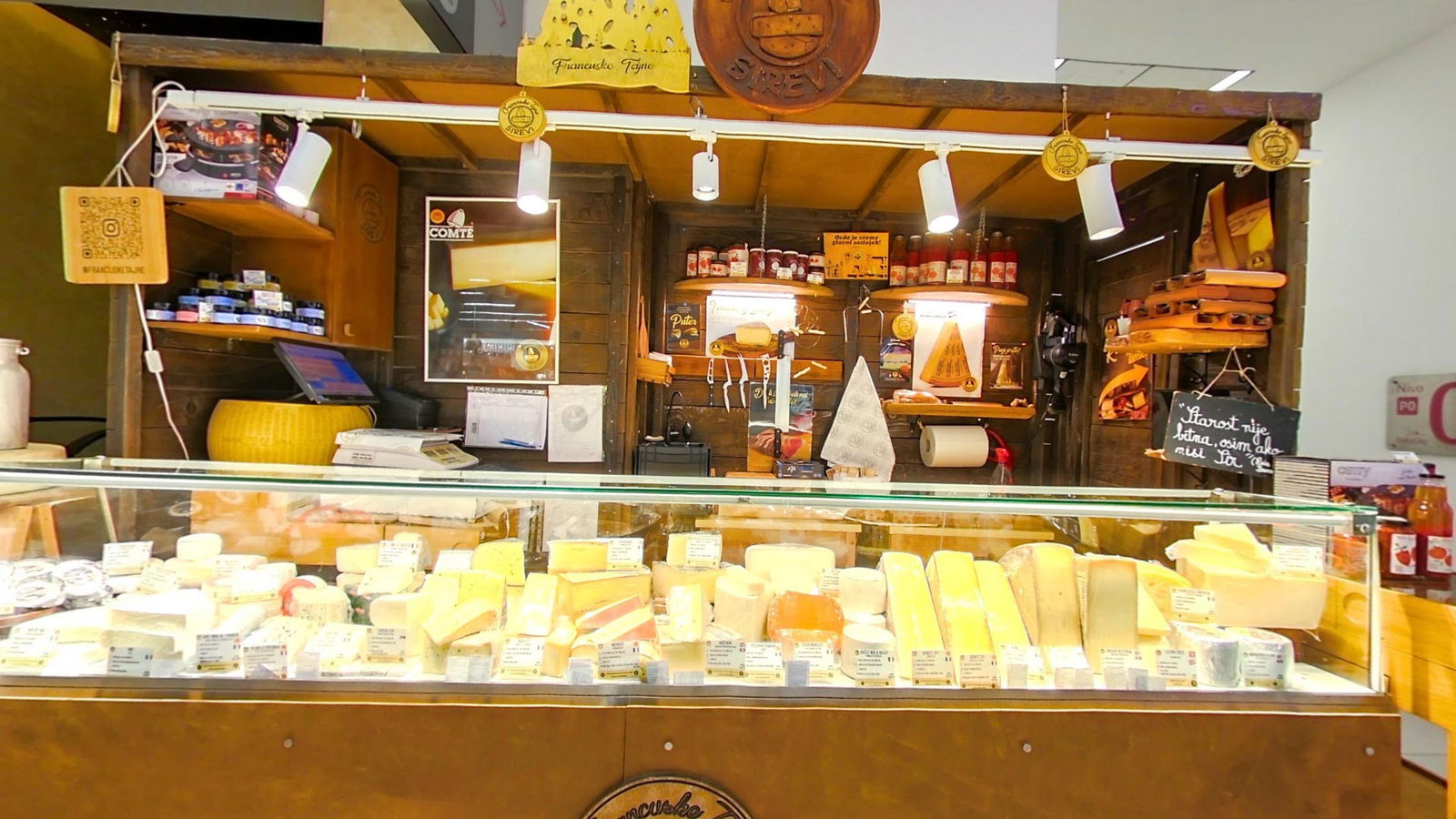 Francuske tajne Novi Beograd