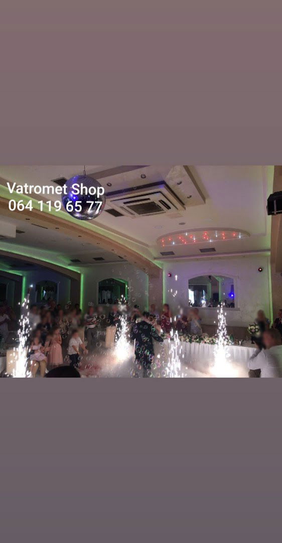 Vatromet | Suvi Led | vencanja & pirotehnika prodaja