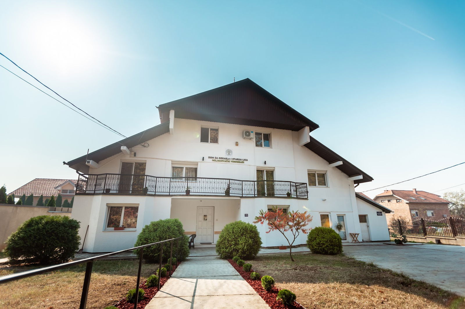 Dom za odrasla i starija lica Miljakovački vinogradi