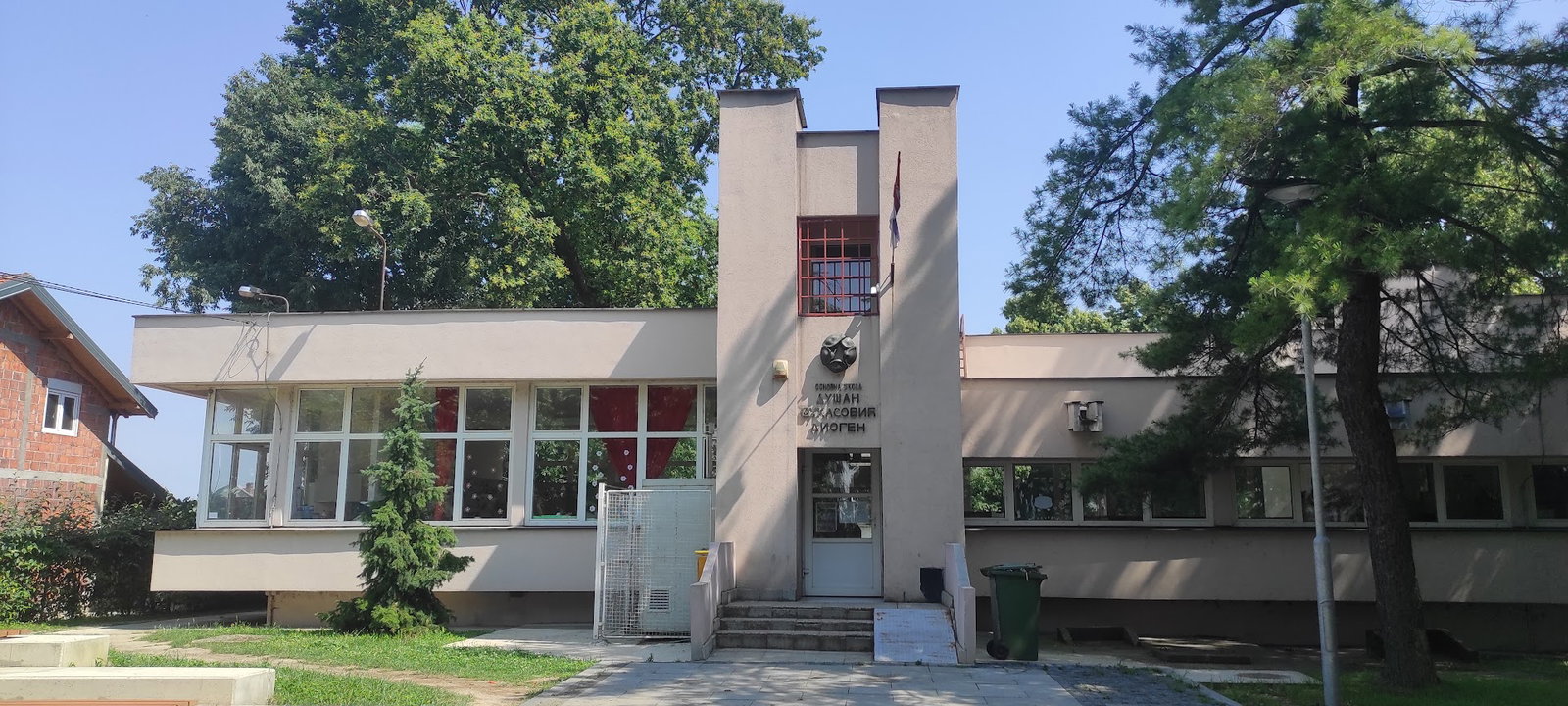 Oš Dušan Vukasović Diogen