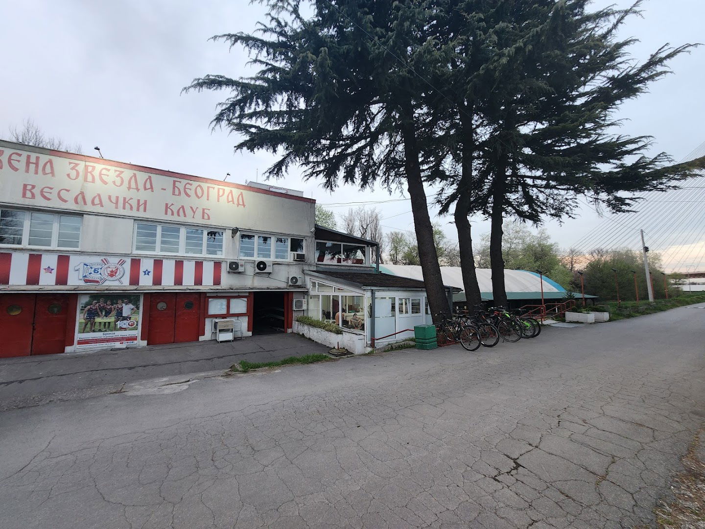 Rowing Club Red Star