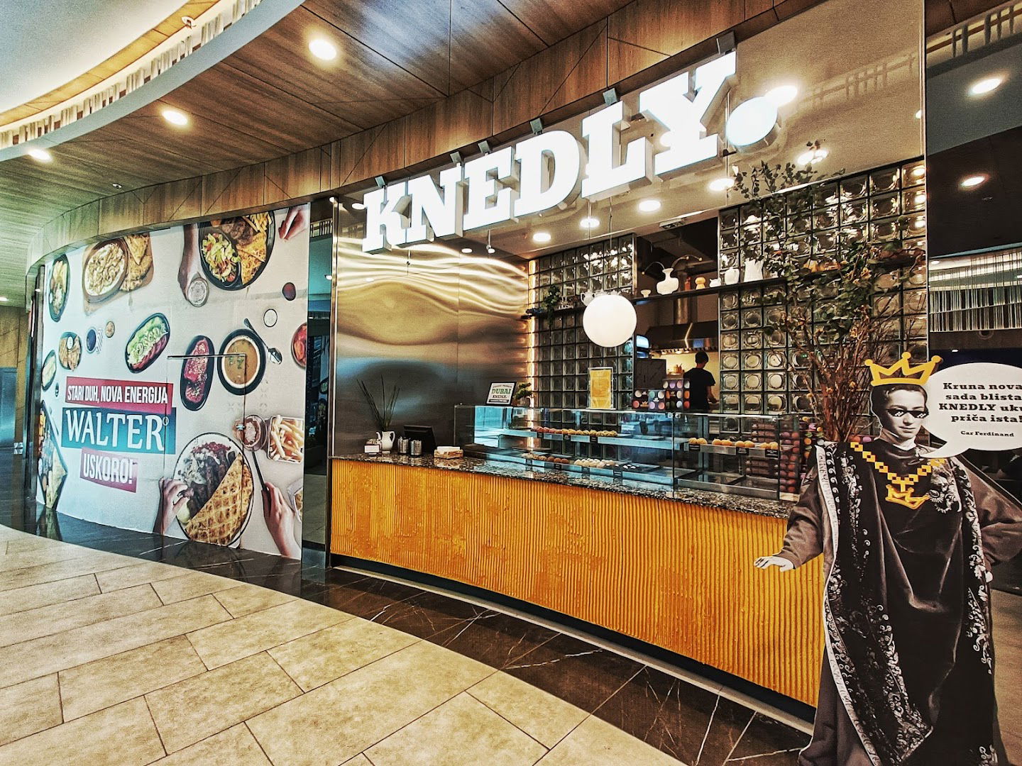 Ušće shopping mall