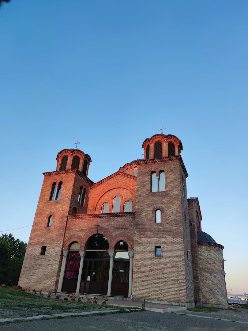 Црква светих мученица Вере, Наде, Љубави и мати им Софије