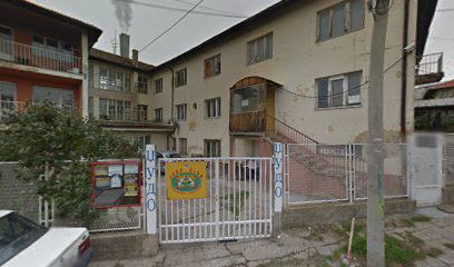 Judo club "Trudbenik"
