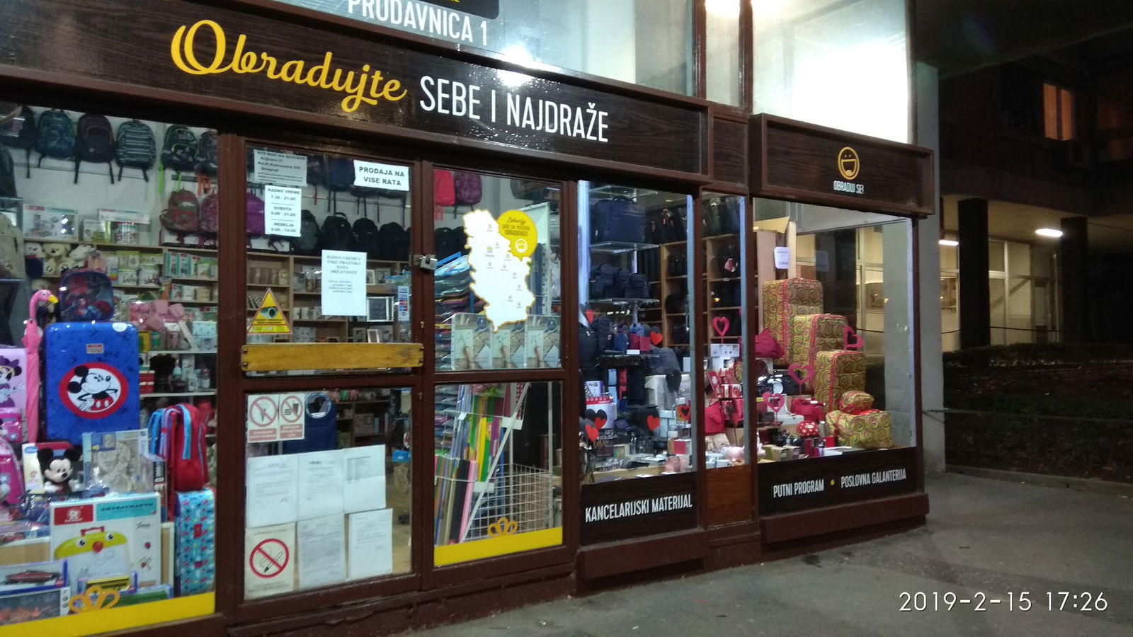 Obradujte sebe i najdraže - KTP BIGZ