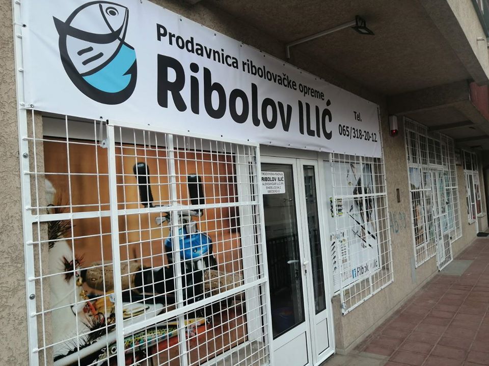 Ribolov Ilic