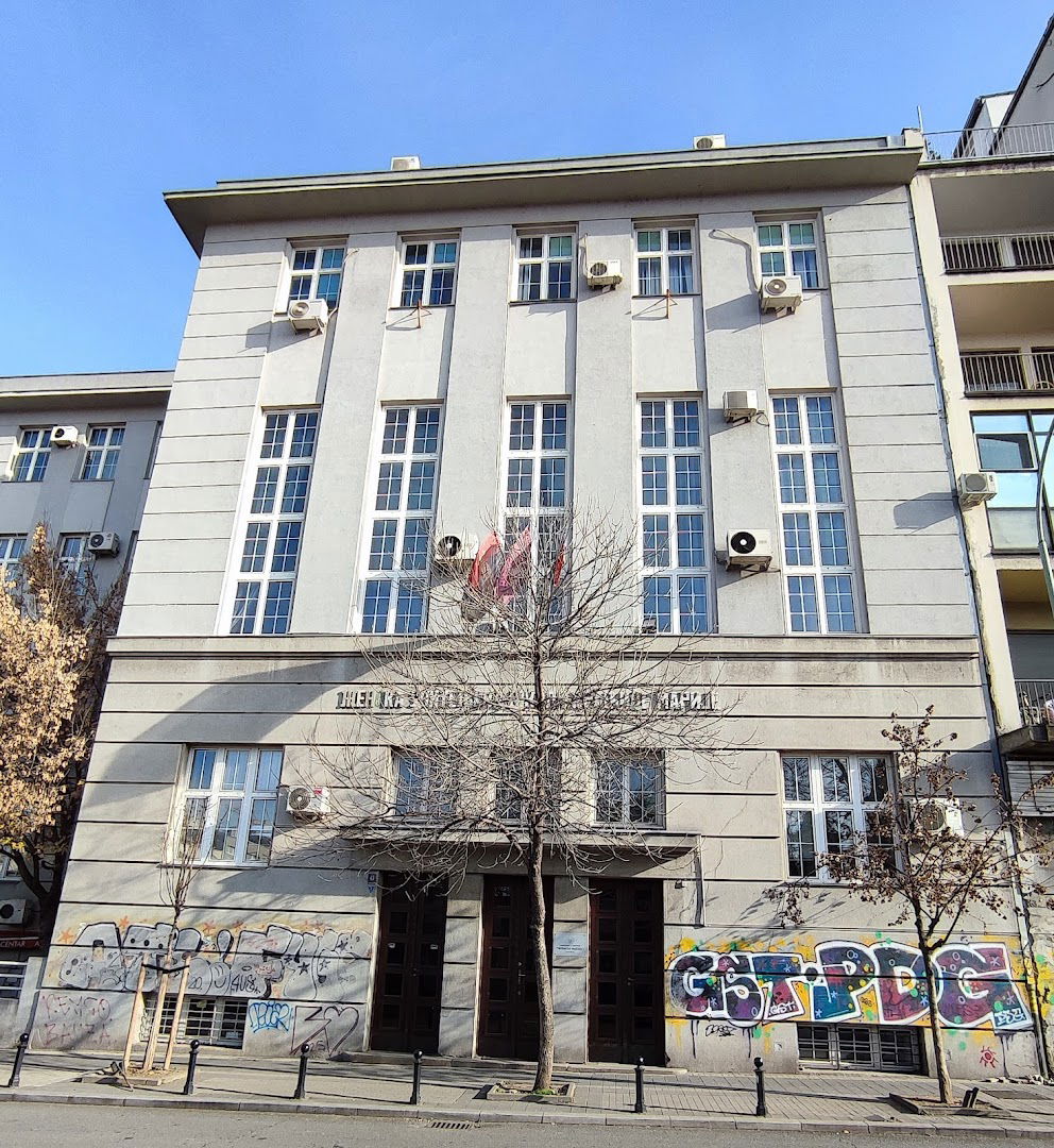 Teacher Education Faculty