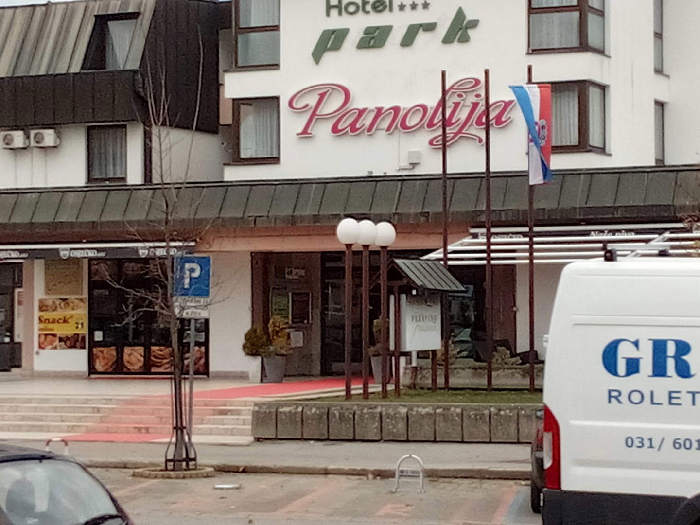 Pin bookstore and stationery