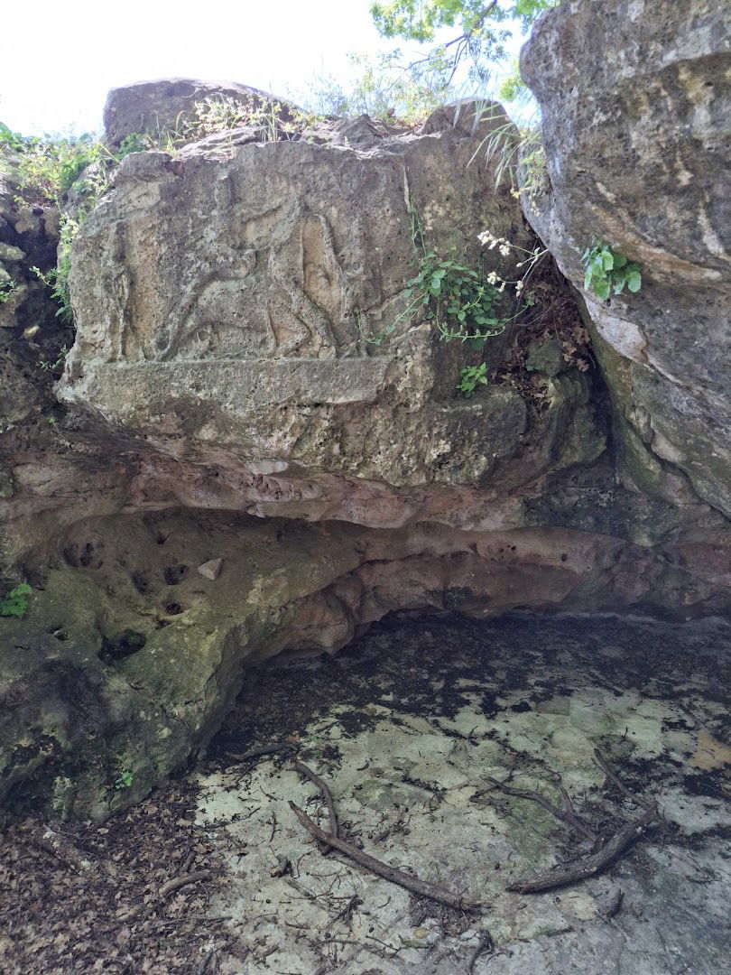Mithraeum of Močići