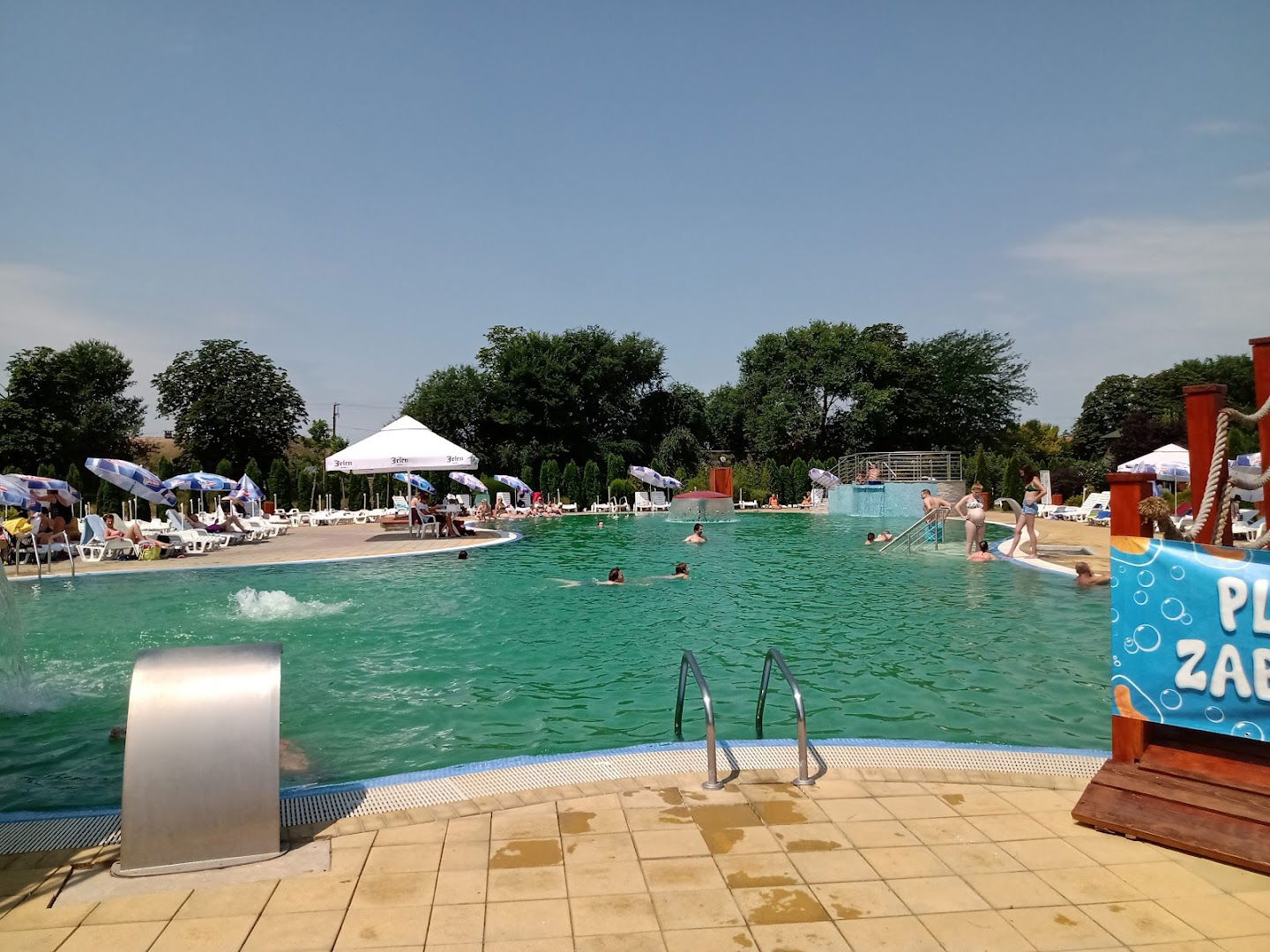 Базени Маглић