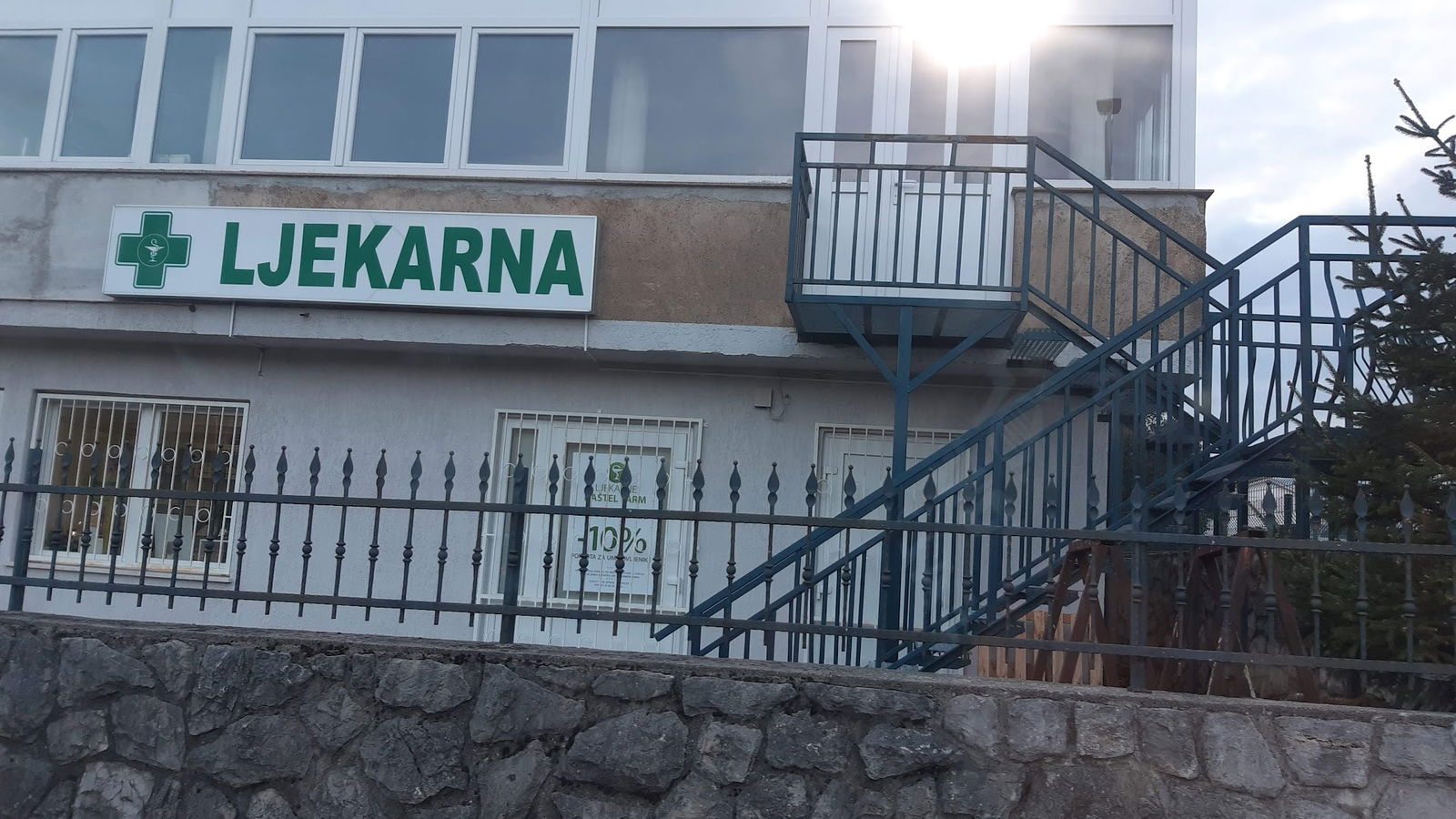 LJEKARNA RIJEKA (KAUFLAND)