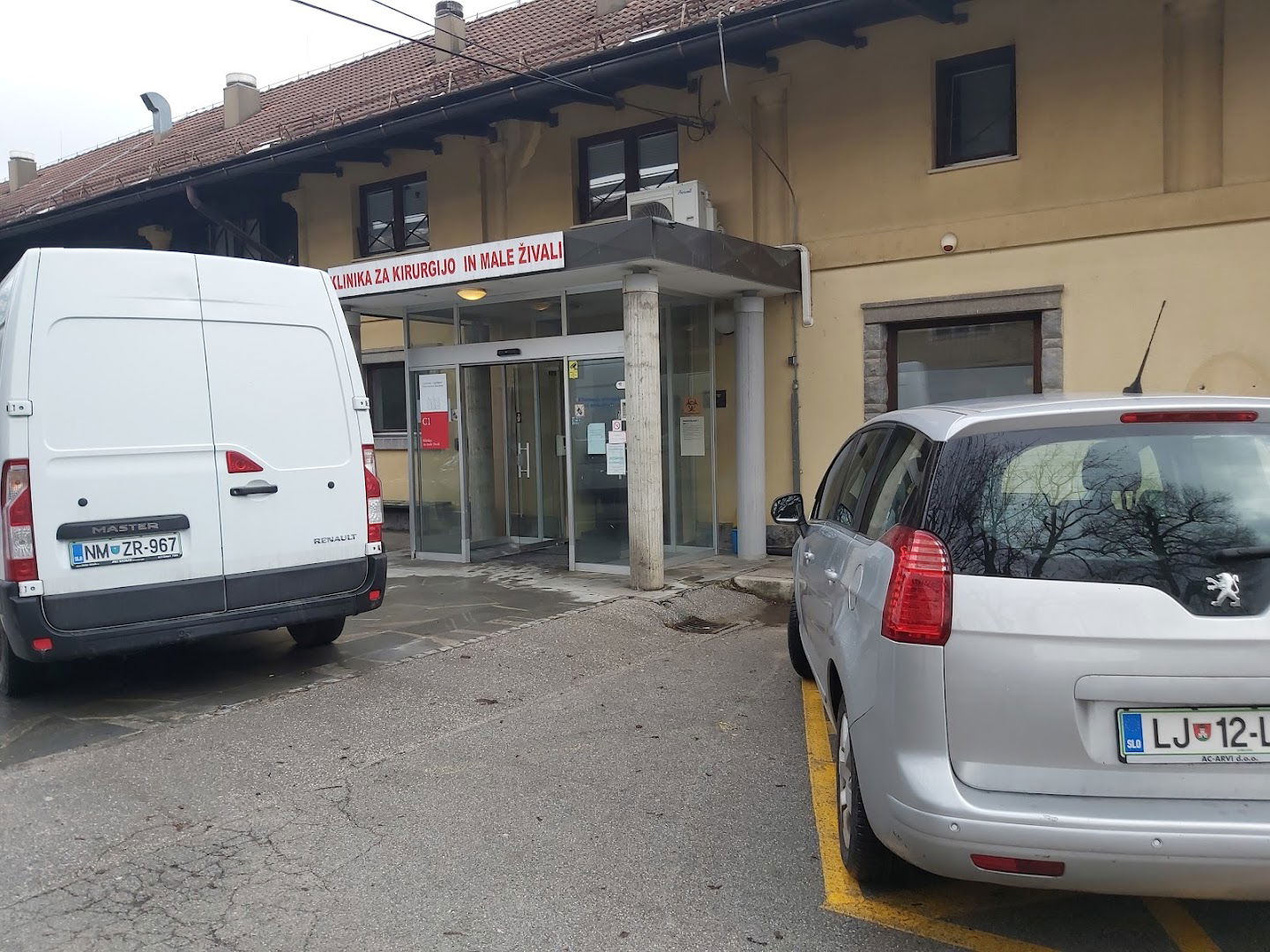 Veterinarska fakulteta, Klinika za reprodukcijo