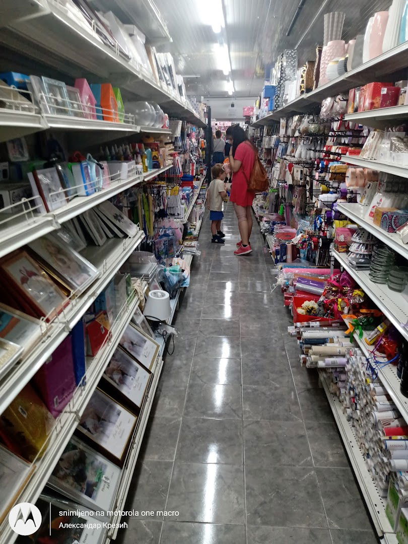 Kineska Robna Kuća "Bubamara"