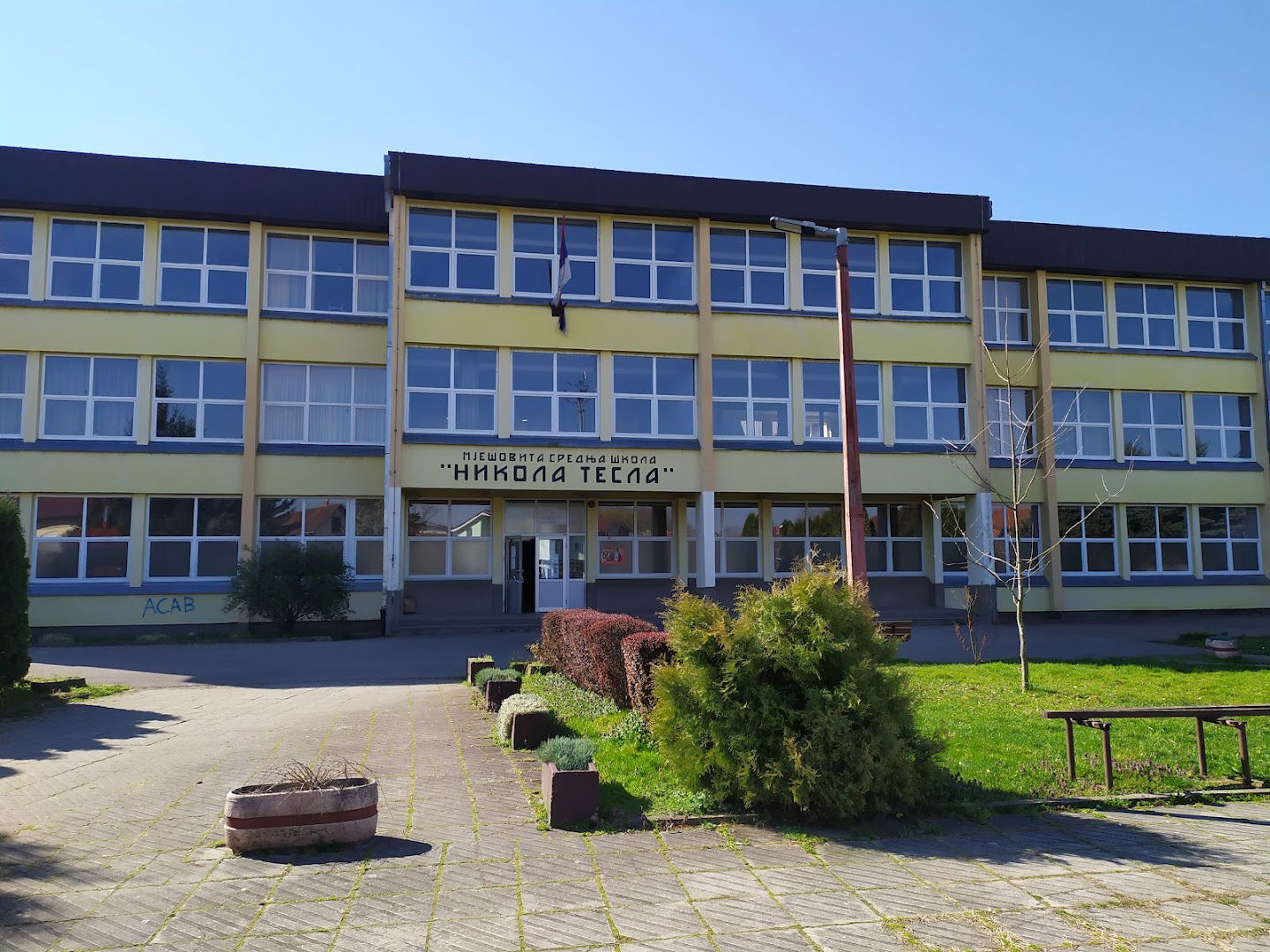 Nikola Tesla High School