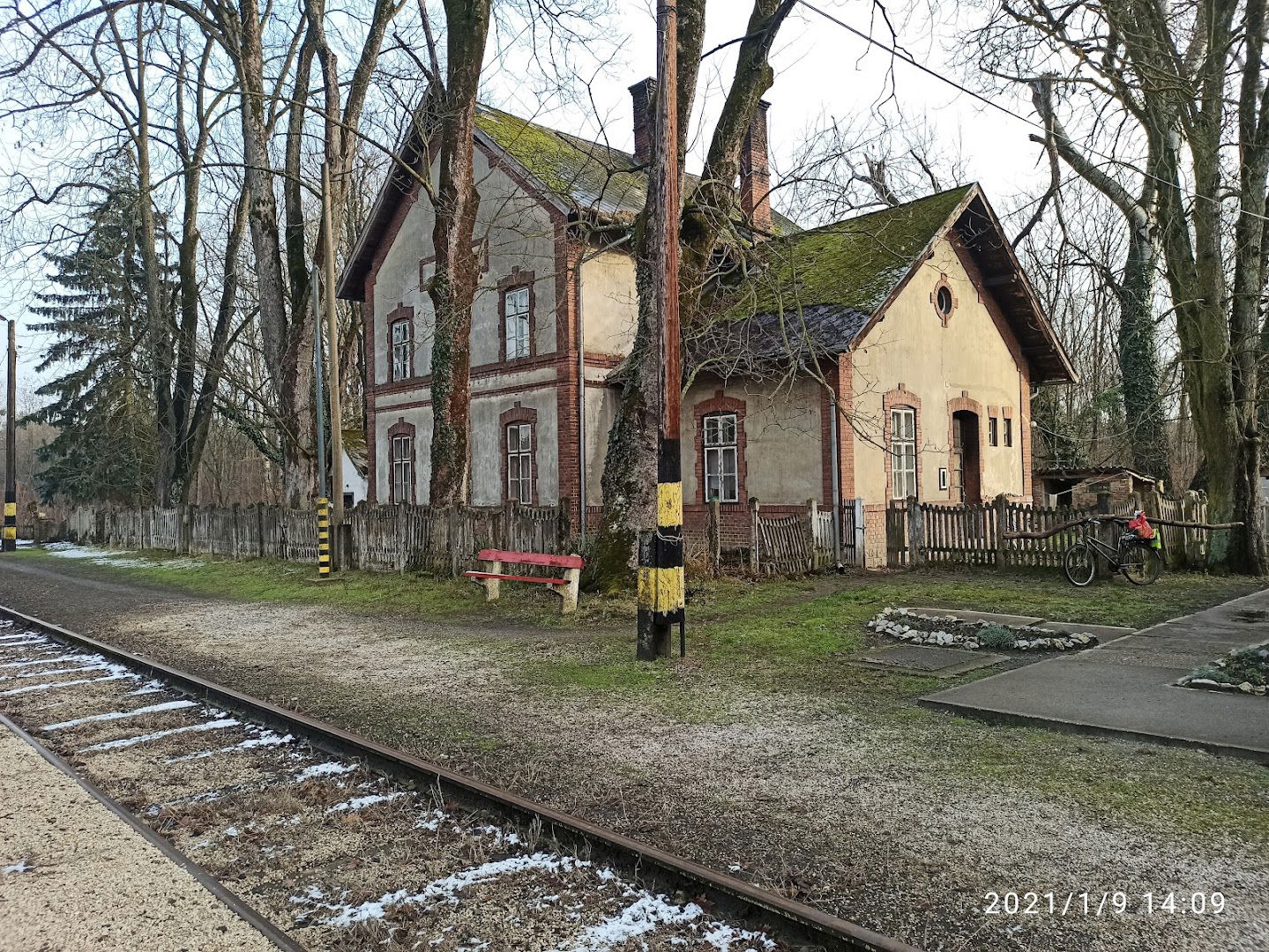 Barcs (Középrigóc), vasúti megállóhely bejárati út
